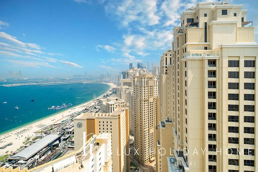 Апартаменты Lux The Premium Dubai Eye View Suite